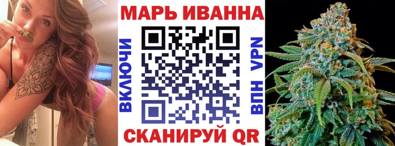 Наркошоп купить СК Меф ГАШ Козловка
