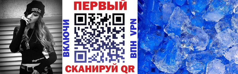 АМФЕТАМИН 98%  Купить  Козловка 