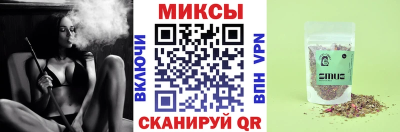 Купить где  Козловка  Бутират оксана 