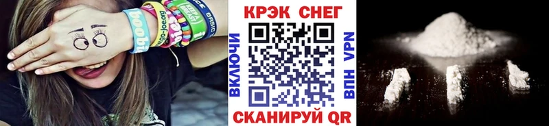 Купить где  Козловка  COCAIN Columbia 