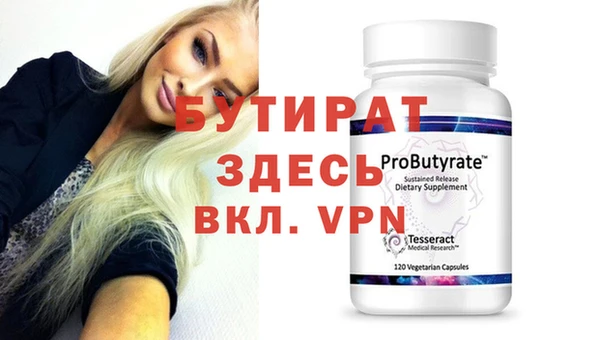 твердый Аркадак