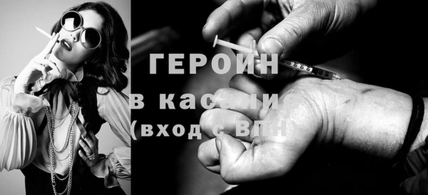 твердый Аркадак