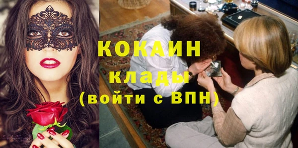 прущая мука Баксан