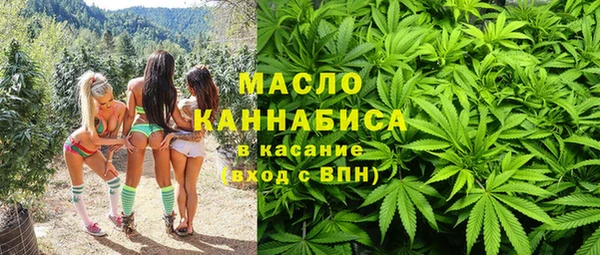 героин Армянск