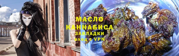 героин Армянск