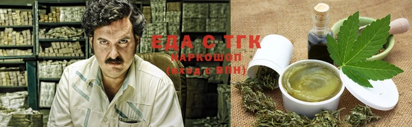 героин Армянск