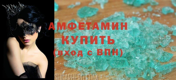 героин Армянск