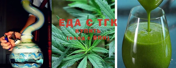 твердый Аркадак