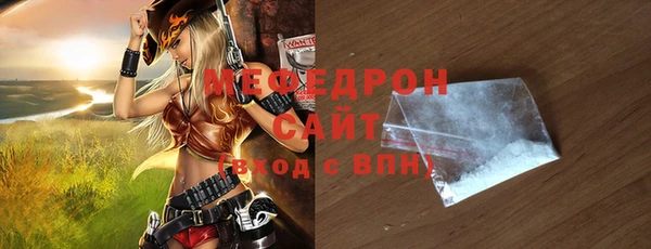 твердый Аркадак
