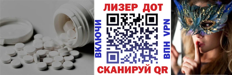 LSD-25 экстази ecstasy  Купить где  Козловка 